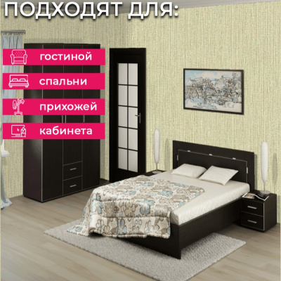 Обои PH 1107 Grandeco Perfect Harmony