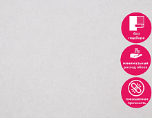 Обои HC72276-24 Home color Barelief