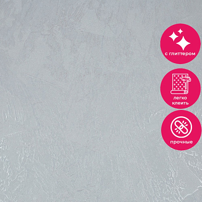 Обои VV72126-41 VOG Marco VOG коллекция Marco производства РОССИЯ в интернет-магазине Обоитрейд