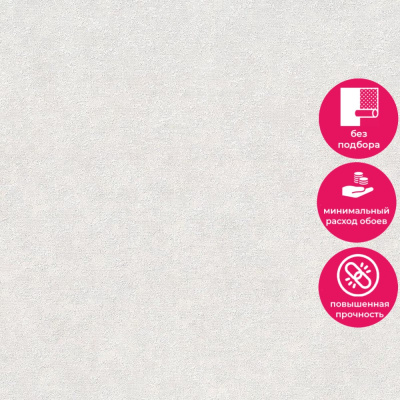 Обои VD 1201 Grandeco Time 2025 / Infinity 3