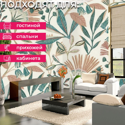 Обои A63801 Grandeco Ciara