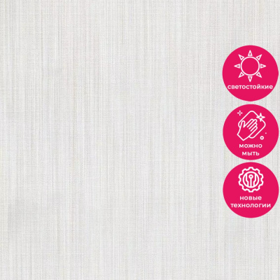 Обои 80645 Prima Italiana Colomba