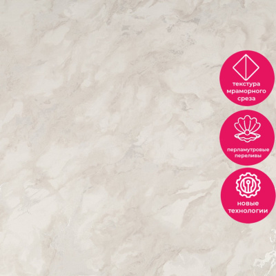 Обои PL72280-24 Palitra Life Тоскана