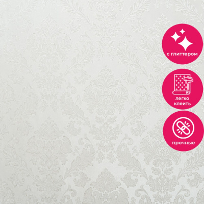 Обои 11068-01 Артекс Престиж