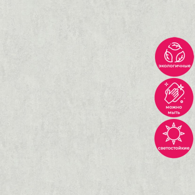 Обои 35043 Marburg City Charm /Selection