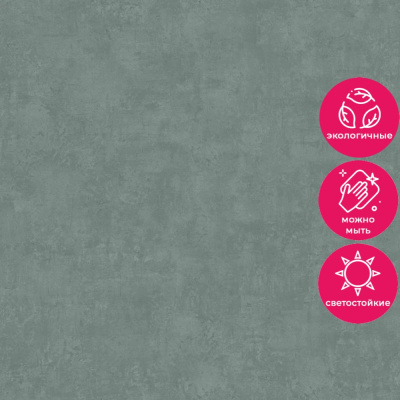 Обои Z12823 Zambaiti Parati Lamborghini 3