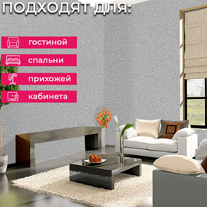 Обои RTE 2409-3 Alessandro Allori Bodega Alessandro Allori коллекция Bodega производства Италия в интернет-магазине Обоитрейд