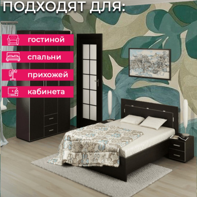 Обои PH 3009 Grandeco Perfect Harmony