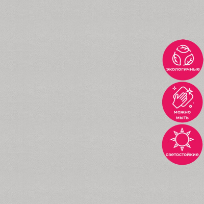 Обои KM7209 Kerama Marazzi April / Weekend / Primavera