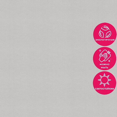 Обои KM7209 Kerama Marazzi April / Weekend / Primavera Kerama Marazzi коллекция April производства РОССИЯ в интернет-магазине Обоитрейд