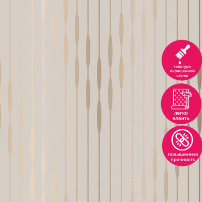 Обои 70569-24 R аспект Гарвард