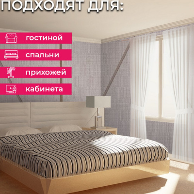 Обои 15015-5 Alessandro Allori Rossa