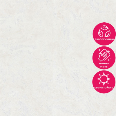 Обои PL72333-15 Палитра Lissabon