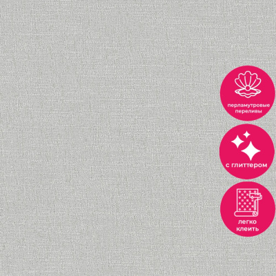 Обои 34911 Marburg Eclectic