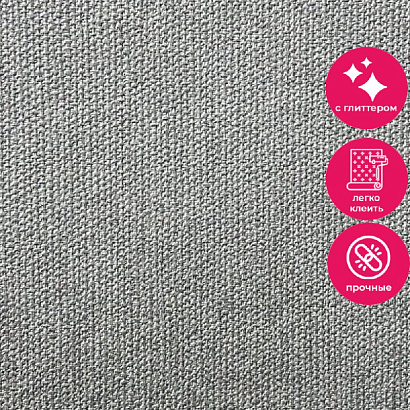 Обои R146009 Grandeco Secret Grandeco коллекция Secret производства Бельгия в интернет-магазине Обоитрейд