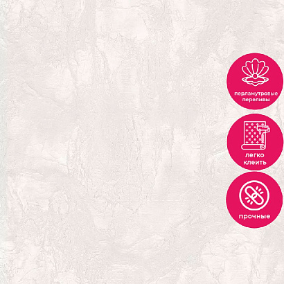 Обои 80731 Prima Italiana Carnevale Prima Italiana коллекция Carnevale производства РОССИЯ в интернет-магазине Обоитрейд