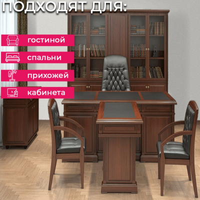 Обои 34955 Marburg Eclectic