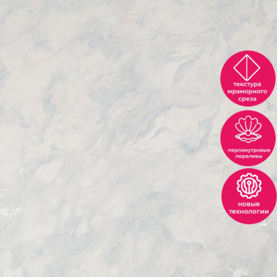 Обои PL72280-16 Palitra Life Тоскана