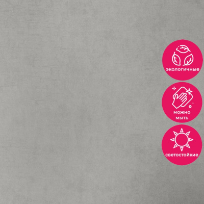 Обои 5099-9 Bernardo Bartalucci Coco Art