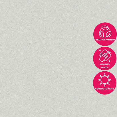 Обои R146015 Grandeco Secret Grandeco коллекция Secret производства Бельгия в интернет-магазине Обоитрейд