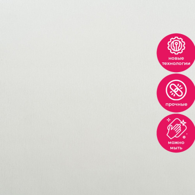 Обои 11028-01 Артекс Пелагея