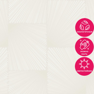 Обои R155112 Grandeco Gloria