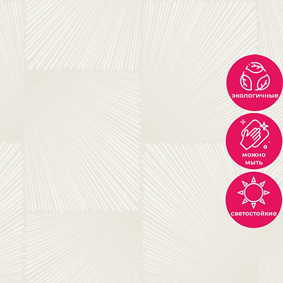 Обои R155112 Grandeco Gloria Grandeco коллекция Gloria производства Бельгия в интернет-магазине Обоитрейд