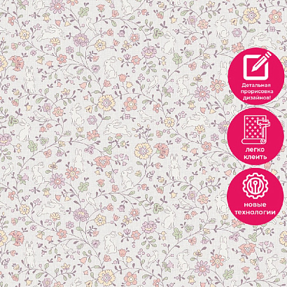 Обои JS3101 Grandeco Jack n Rose 2024 Grandeco коллекция Jack n Rose 2024 производства Бельгия в интернет-магазине Обоитрейд