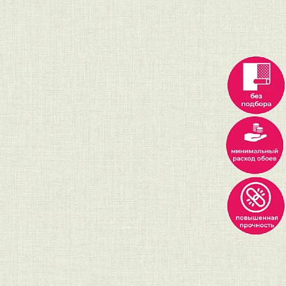 Обои A 71002 Grandeco Arcadia Grandeco коллекция Arcadia производства Бельгия в интернет-магазине Обоитрейд