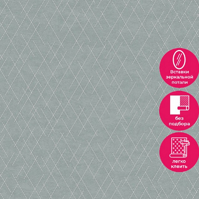 Обои R159134 Grandeco Avanti / Gloria Grandeco коллекция Avanti производства Бельгия в интернет-магазине Обоитрейд