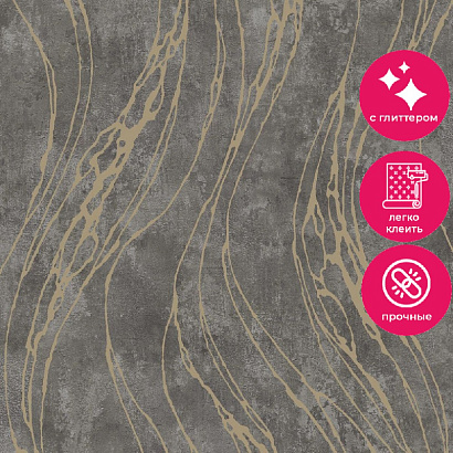 Обои TJ3102 Grandeco Time 3 Grandeco коллекция Time 3 производства Бельгия в интернет-магазине Обоитрейд