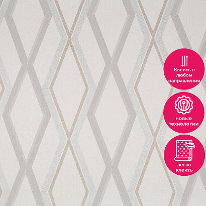 Обои TC72252-22 Trend Color Trend Geo Trend Color коллекция Trend Geo производства РОССИЯ в интернет-магазине Обоитрейд