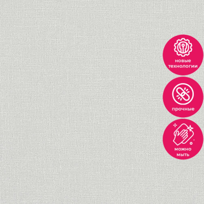 Обои 34912 Marburg Eclectic