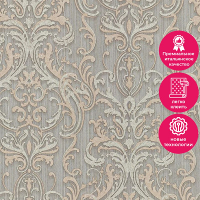 Обои R28024 Fipar Grand Classic