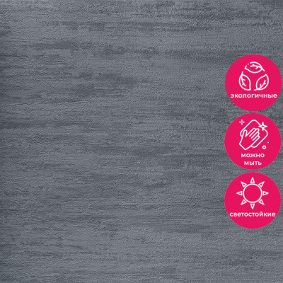 Обои RTE 2405-4 Alessandro Allori Bodega