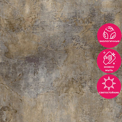 Обои 191702 Grandeco Icon Grandeco коллекция Icon производства Бельгия в интернет-магазине Обоитрейд