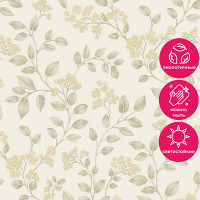 Обои IC 3001 Grandeco Icon