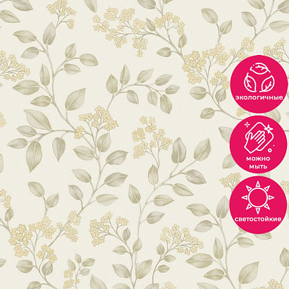 Обои IC 3001 Grandeco Icon Grandeco коллекция Icon производства Бельгия в интернет-магазине Обоитрейд