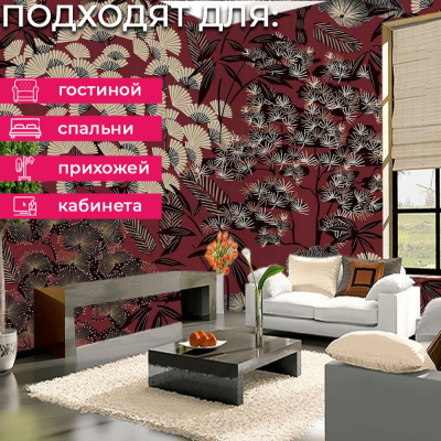 Обои A63003 Grandeco Ciara