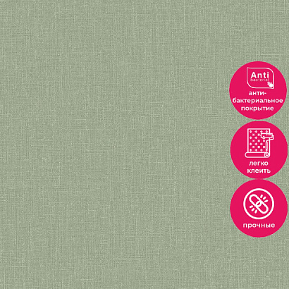 Обои AT1031 Grandeco Atmosphere Grandeco коллекция Atmosphere производства Бельгия в интернет-магазине Обоитрейд