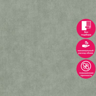 Обои TI 1008 Grandeco Time 2025 / Infinity 3