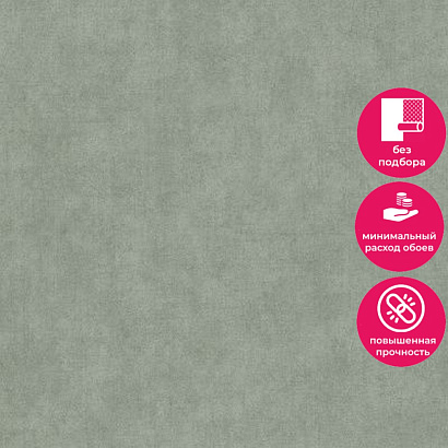 Обои TI 1008 Grandeco Time 2025 / Infinity 3 Grandeco коллекция Time 2025 производства Бельгия в интернет-магазине Обоитрейд