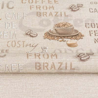 Обои 10557-03 Артекс Кофе