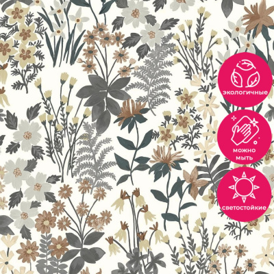 Обои A 70901 Grandeco Arcadia