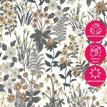 Обои A 70901 Grandeco Arcadia Grandeco коллекция Arcadia производства Бельгия в интернет-магазине Обоитрейд