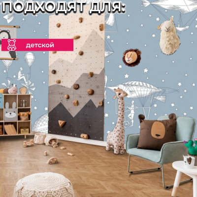 Обои JR3004 Grandeco Jack n Rose Junior