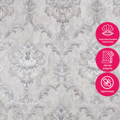 Обои PL72287-45 Палитра Bergamo