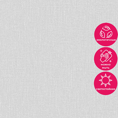 Обои AT1010 Grandeco Atmosphere Grandeco коллекция Atmosphere производства Бельгия в интернет-магазине Обоитрейд