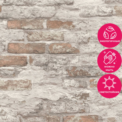 Обои A58101 Grandeco Asperia