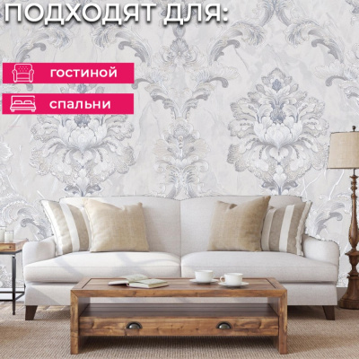 Обои PL72287-14 Палитра Bergamo